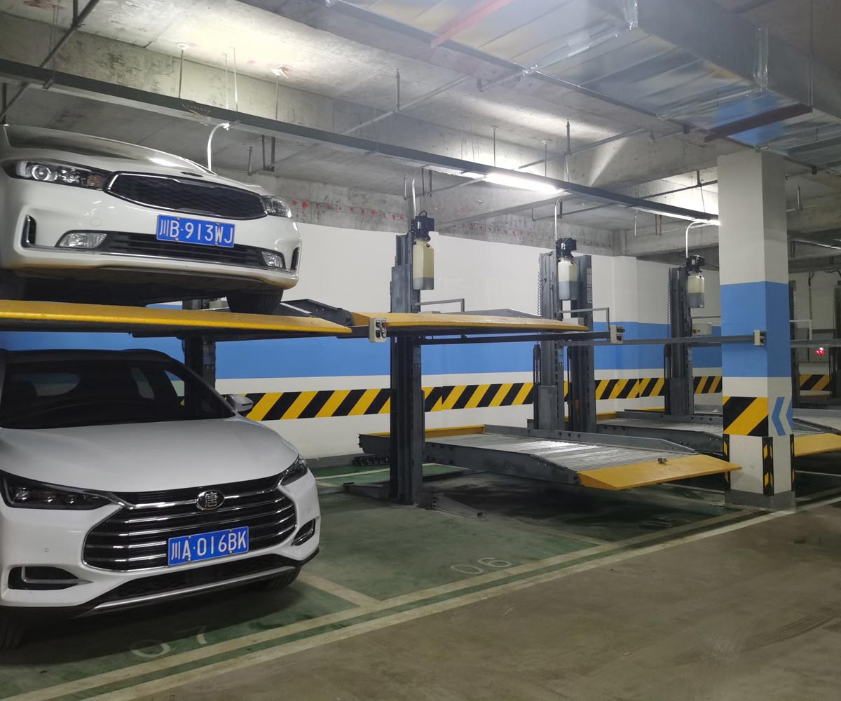廣漢地下室簡易式機械式立體車庫