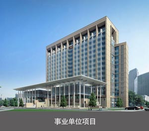 四柱簡易升降機械車庫事業單位項目